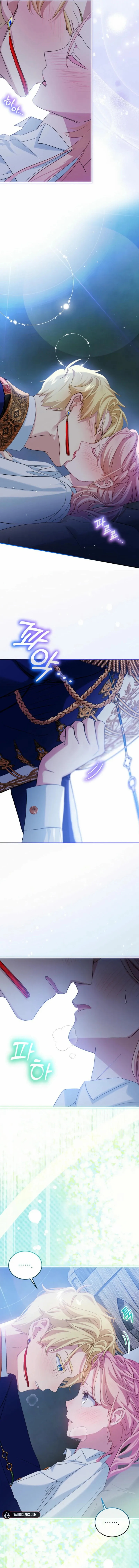 The Little Lady Behind the Scenes Chapter 116 - page 10