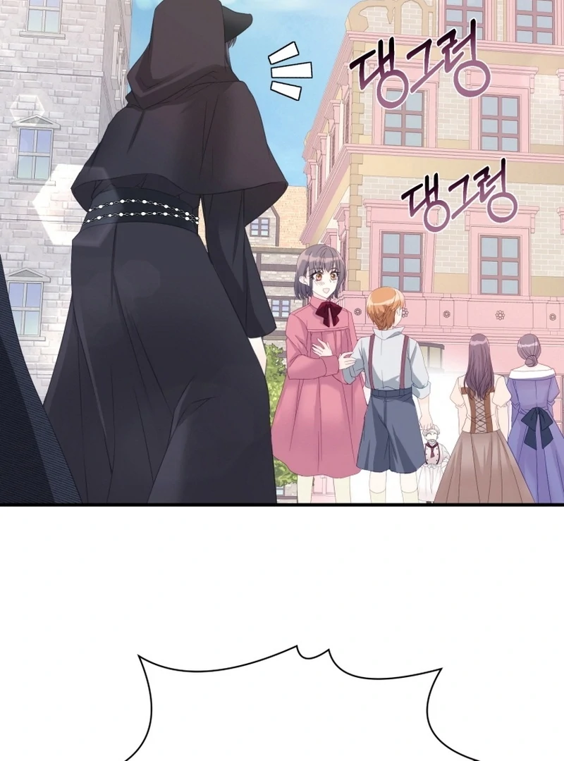 I Became The Black Swan Mother of The White Swan Princess Chapter 8 - page 104