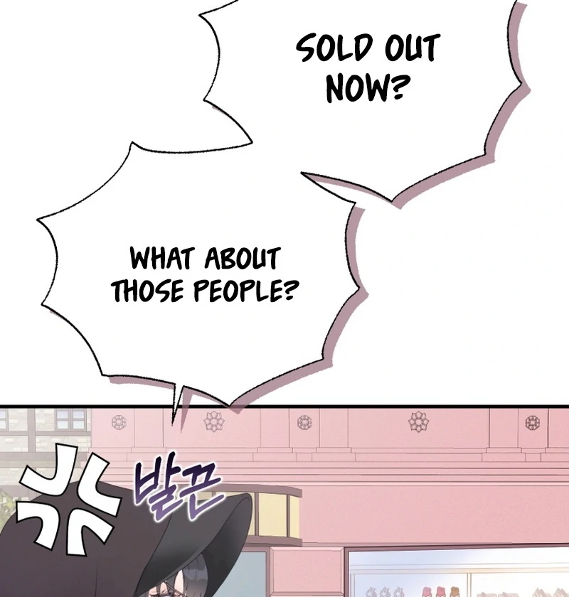 I Became The Black Swan Mother of The White Swan Princess Chapter 8 - page 106