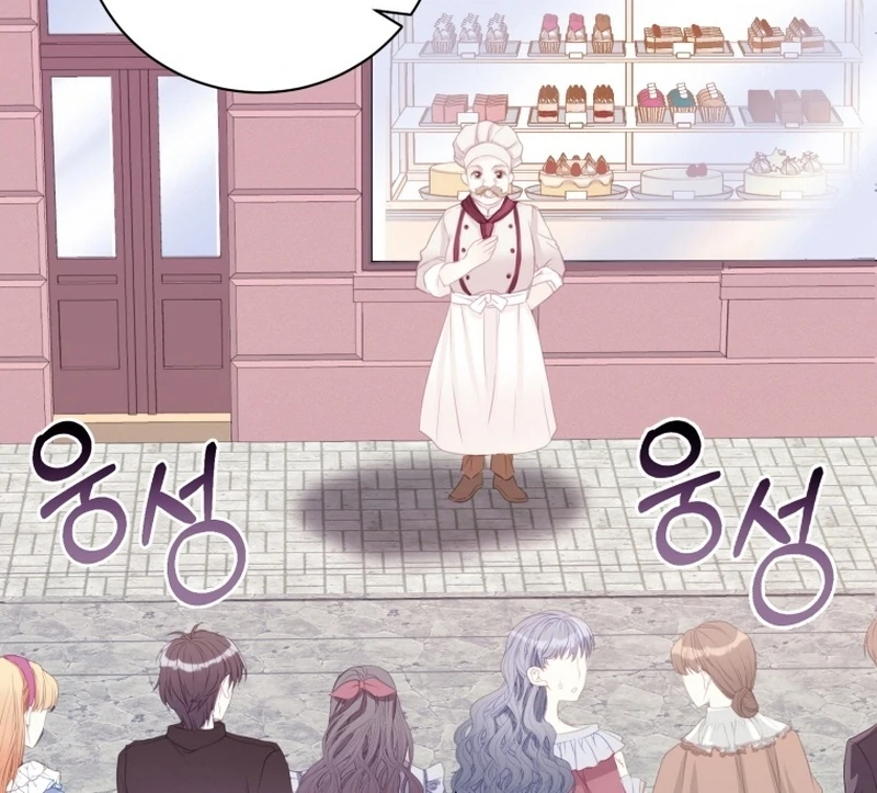 I Became The Black Swan Mother of The White Swan Princess Chapter 8 - page 112