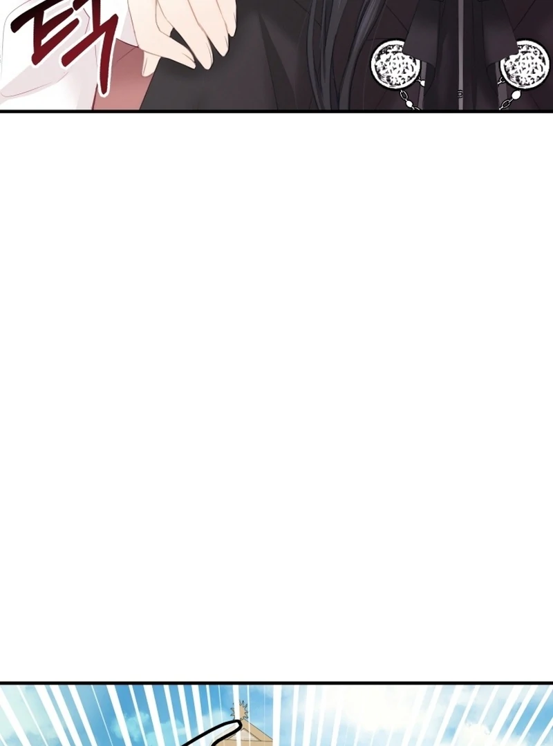 I Became The Black Swan Mother of The White Swan Princess Chapter 8 - page 53