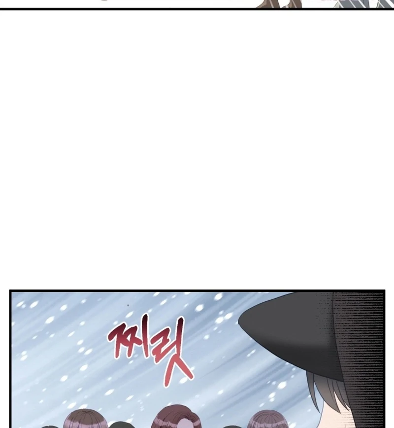 I Became The Black Swan Mother of The White Swan Princess Chapter 8 - page 55