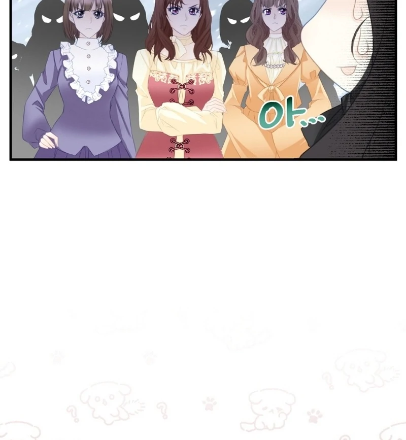 I Became The Black Swan Mother of The White Swan Princess Chapter 8 - page 56