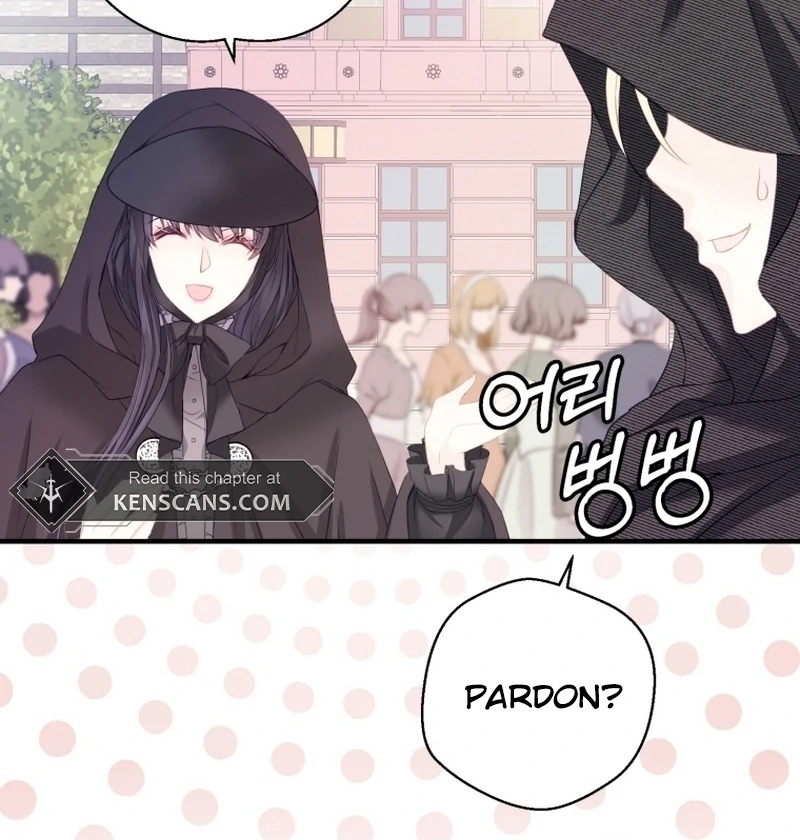 I Became The Black Swan Mother of The White Swan Princess Chapter 8 - page 84