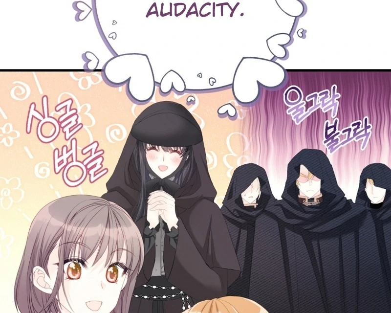 I Became The Black Swan Mother of The White Swan Princess Chapter 8 - page 89