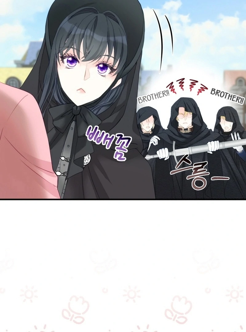 I Became The Black Swan Mother of The White Swan Princess Chapter 8 - page 93