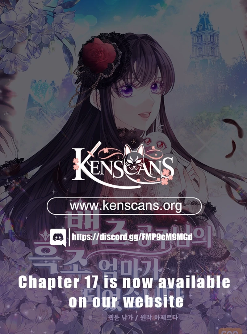 I Became The Black Swan Mother of The White Swan Princess Chapter 9 - page 1