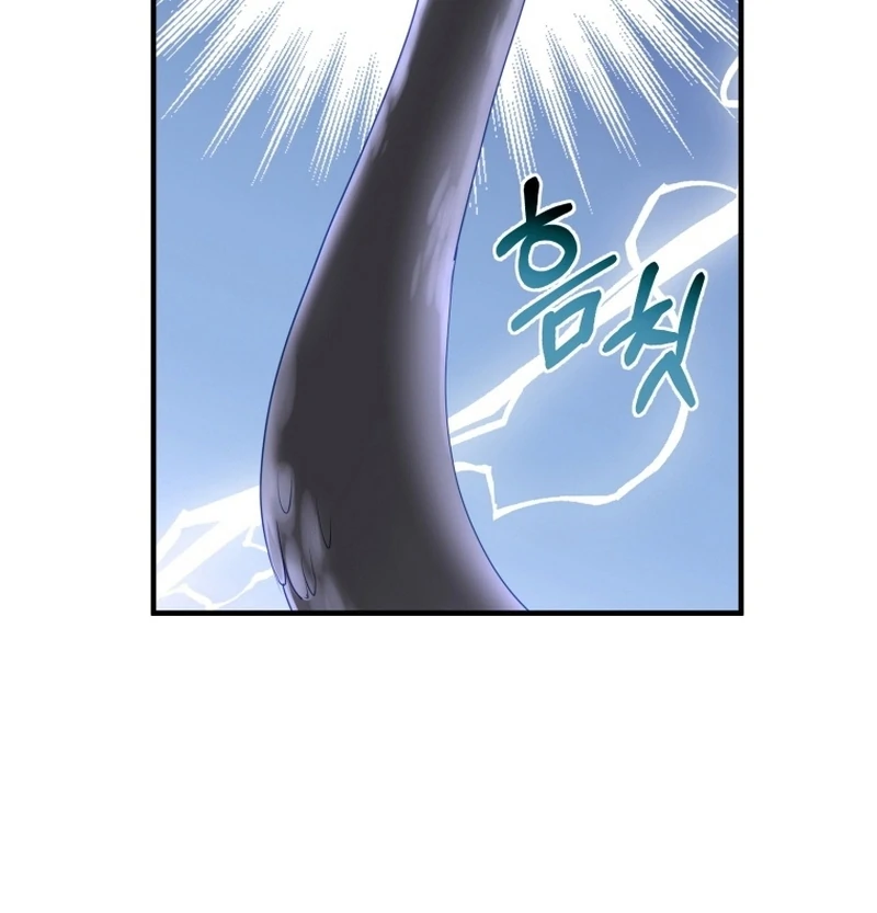 I Became The Black Swan Mother of The White Swan Princess Chapter 9 - page 103