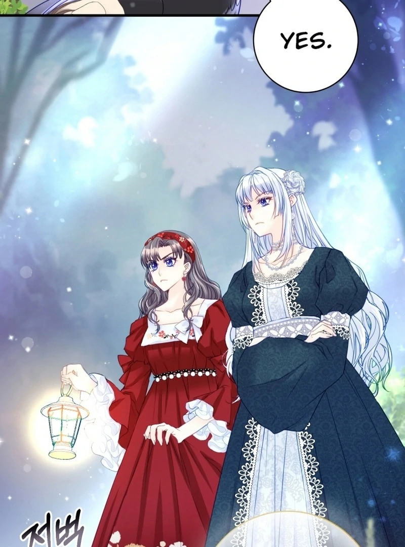 I Became The Black Swan Mother of The White Swan Princess Chapter 9 - page 107