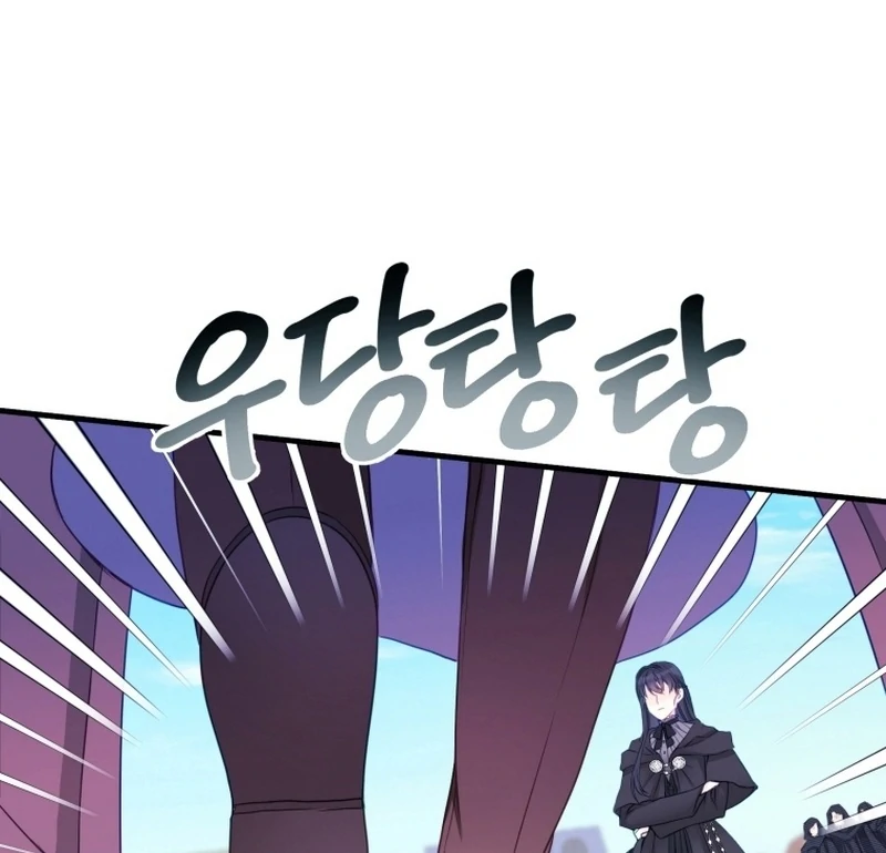 I Became The Black Swan Mother of The White Swan Princess Chapter 9 - page 16