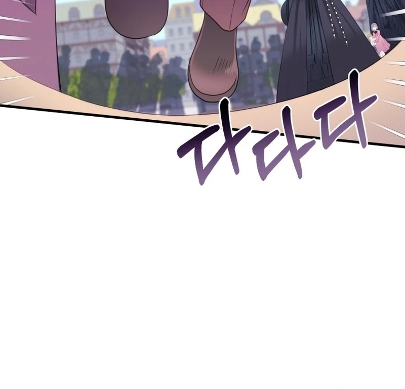 I Became The Black Swan Mother of The White Swan Princess Chapter 9 - page 17