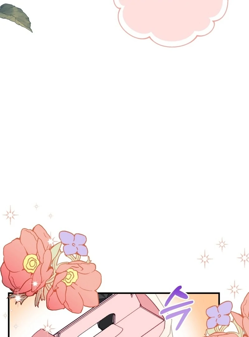 I Became The Black Swan Mother of The White Swan Princess Chapter 9 - page 21