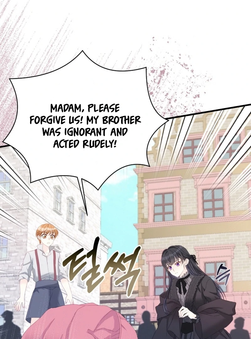 I Became The Black Swan Mother of The White Swan Princess Chapter 9 - page 24