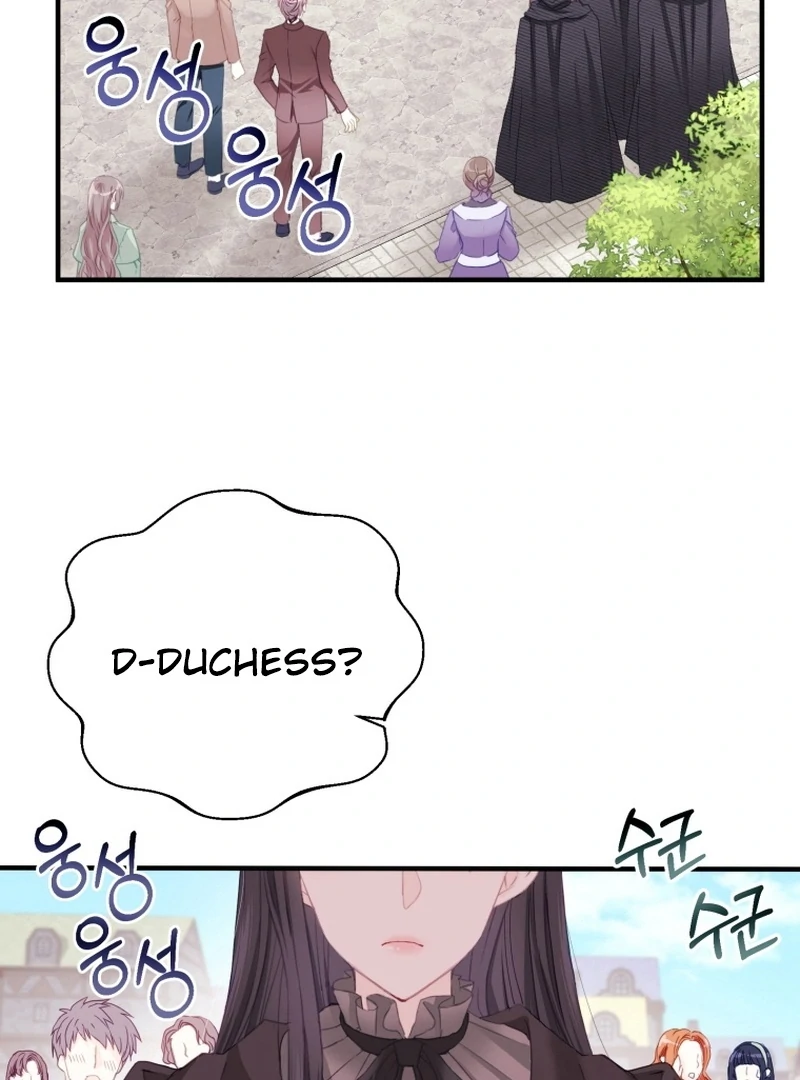 I Became The Black Swan Mother of The White Swan Princess Chapter 9 - page 3