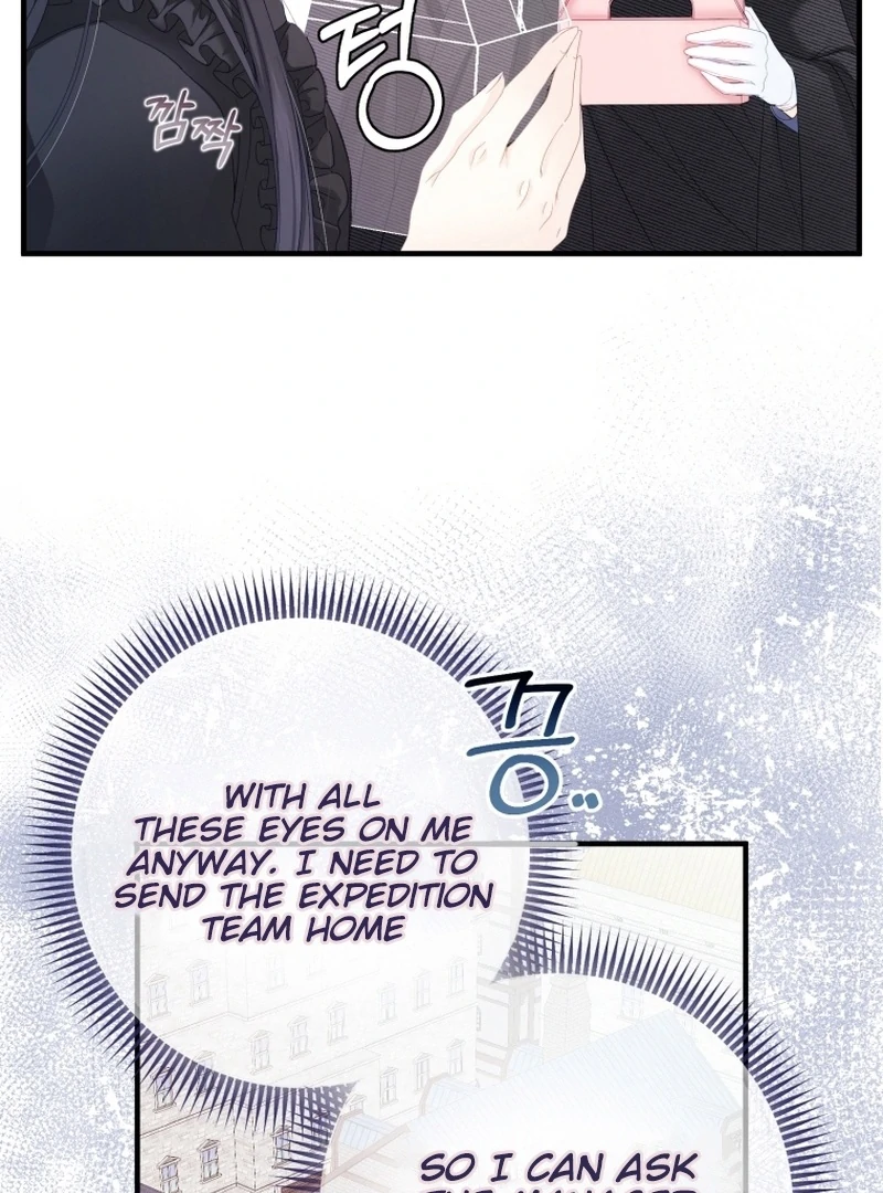 I Became The Black Swan Mother of The White Swan Princess Chapter 9 - page 37