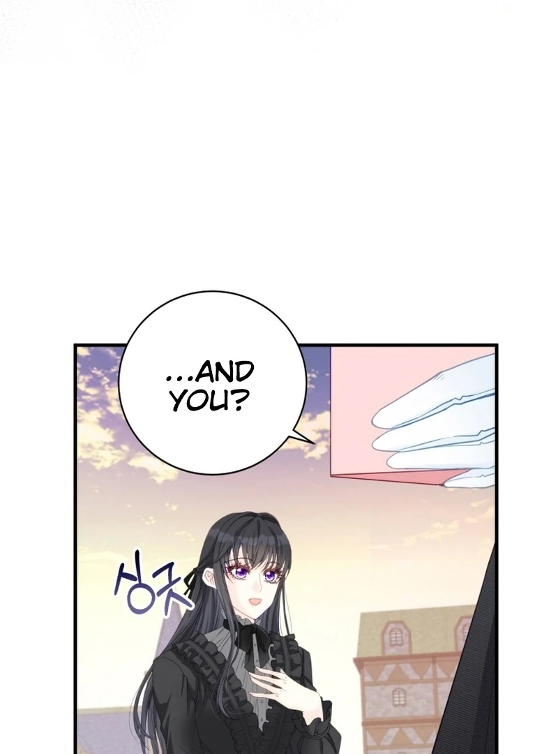 I Became The Black Swan Mother of The White Swan Princess Chapter 9 - page 39