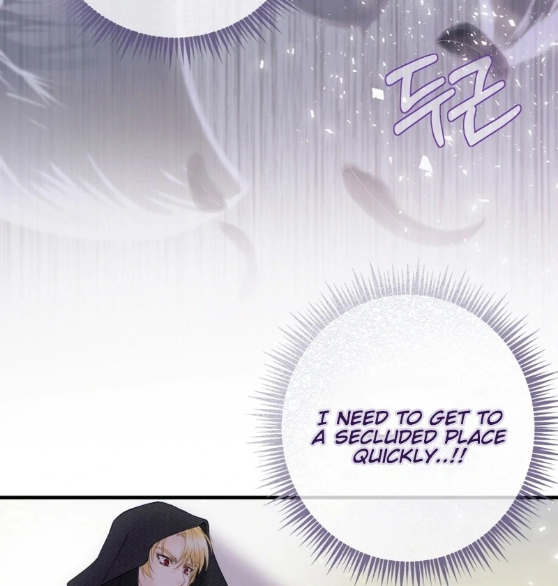 I Became The Black Swan Mother of The White Swan Princess Chapter 9 - page 46