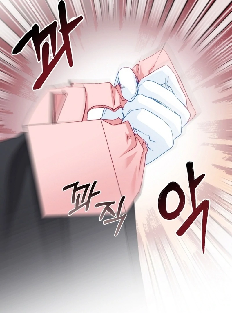 I Became The Black Swan Mother of The White Swan Princess Chapter 9 - page 63