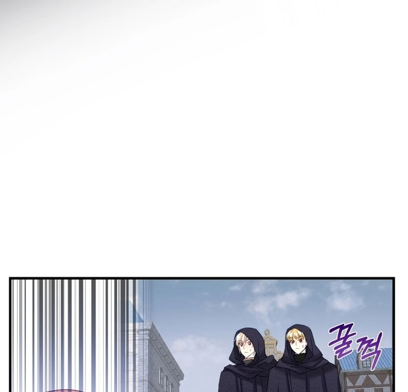 I Became The Black Swan Mother of The White Swan Princess Chapter 9 - page 64