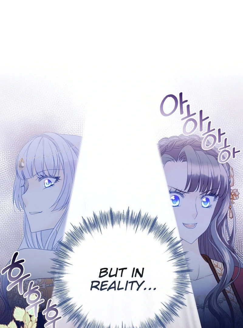 I Became The Black Swan Mother of The White Swan Princess Chapter 3 - page 115