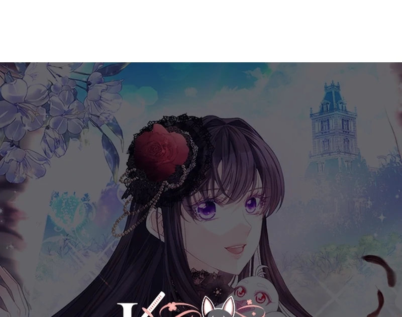 I Became The Black Swan Mother of The White Swan Princess Chapter 3 - page 133