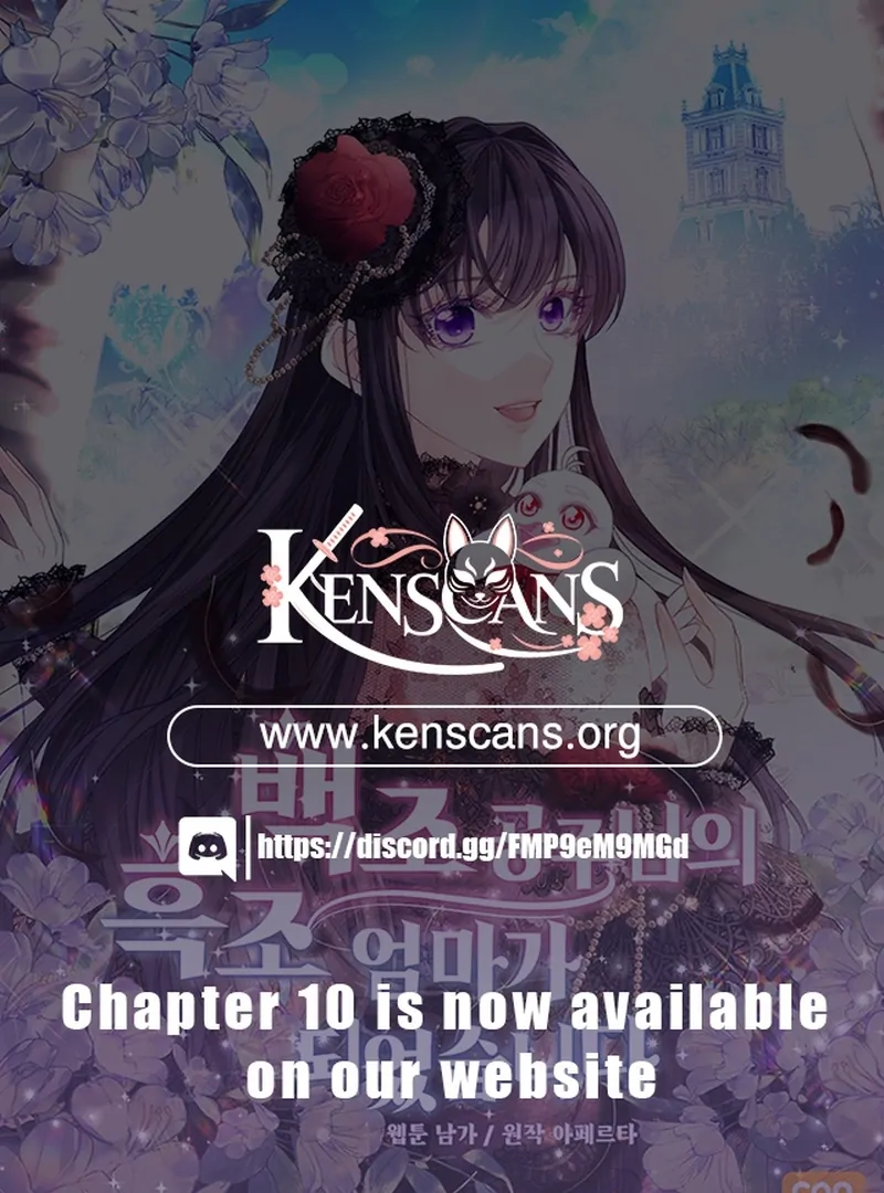 I Became The Black Swan Mother of The White Swan Princess Chapter 3 - page 1