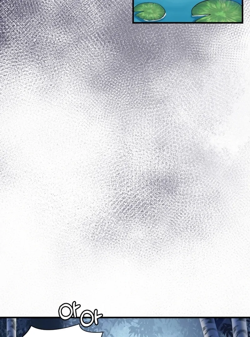 I Became The Black Swan Mother of The White Swan Princess Chapter 3 - page 74