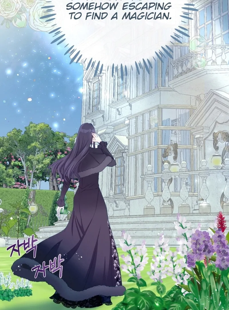 I Became The Black Swan Mother of The White Swan Princess Chapter 3 - page 96