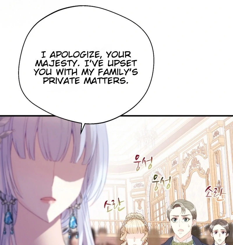 I Became The Black Swan Mother of The White Swan Princess Chapter 12 - page 100