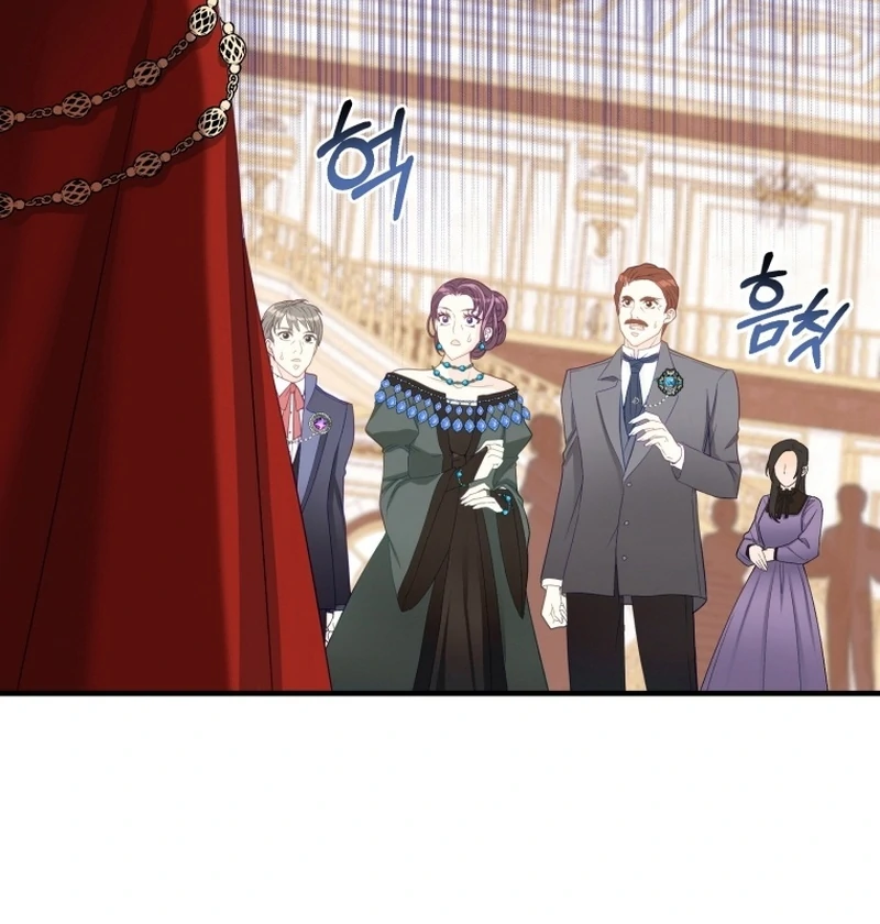 I Became The Black Swan Mother of The White Swan Princess Chapter 12 - page 106