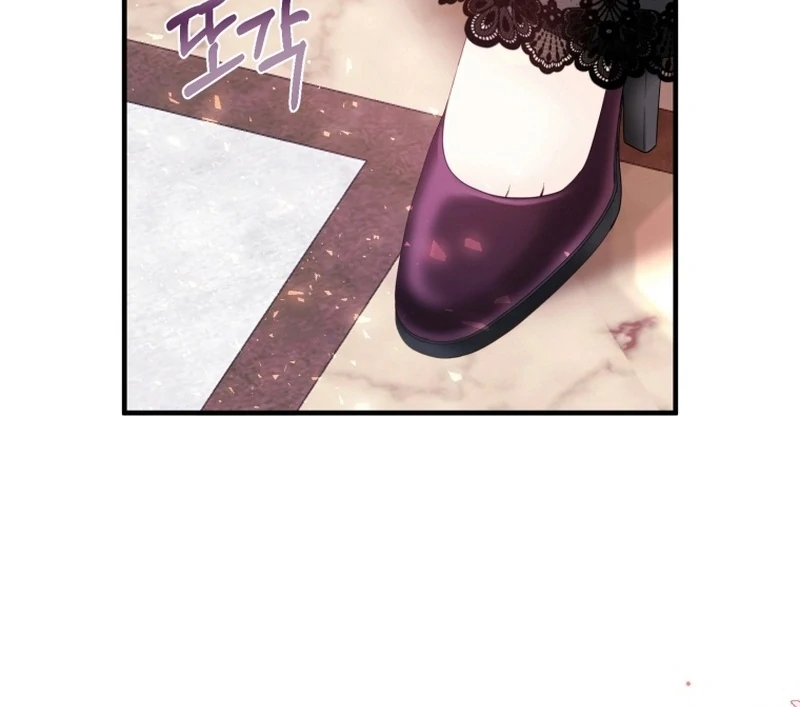 I Became The Black Swan Mother of The White Swan Princess Chapter 12 - page 113