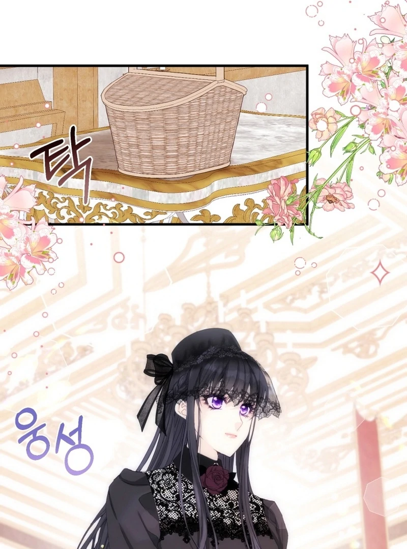 I Became The Black Swan Mother of The White Swan Princess Chapter 12 - page 114