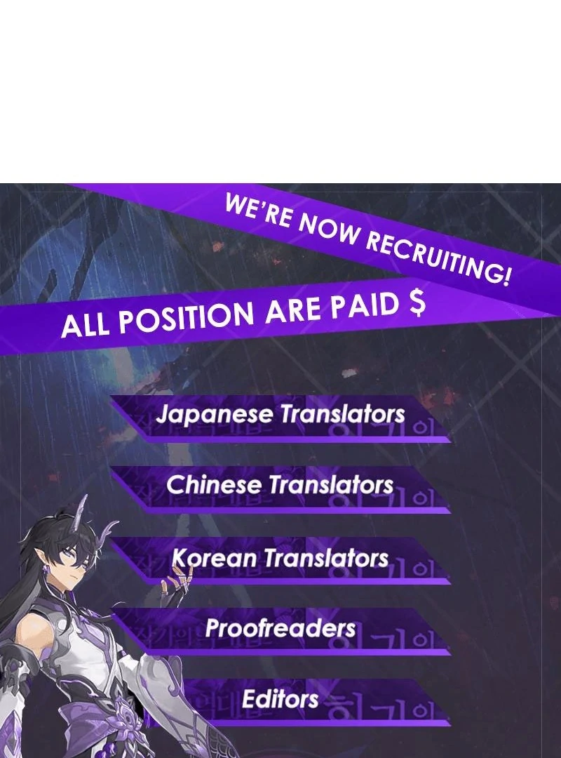 I Became The Black Swan Mother of The White Swan Princess Chapter 12 - page 122