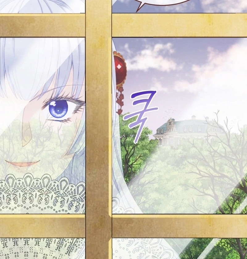 I Became The Black Swan Mother of The White Swan Princess Chapter 12 - page 16