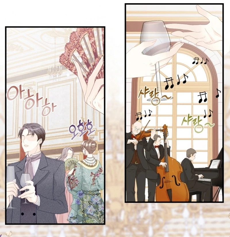 I Became The Black Swan Mother of The White Swan Princess Chapter 12 - page 39