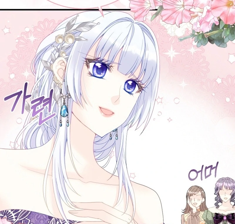 I Became The Black Swan Mother of The White Swan Princess Chapter 12 - page 44