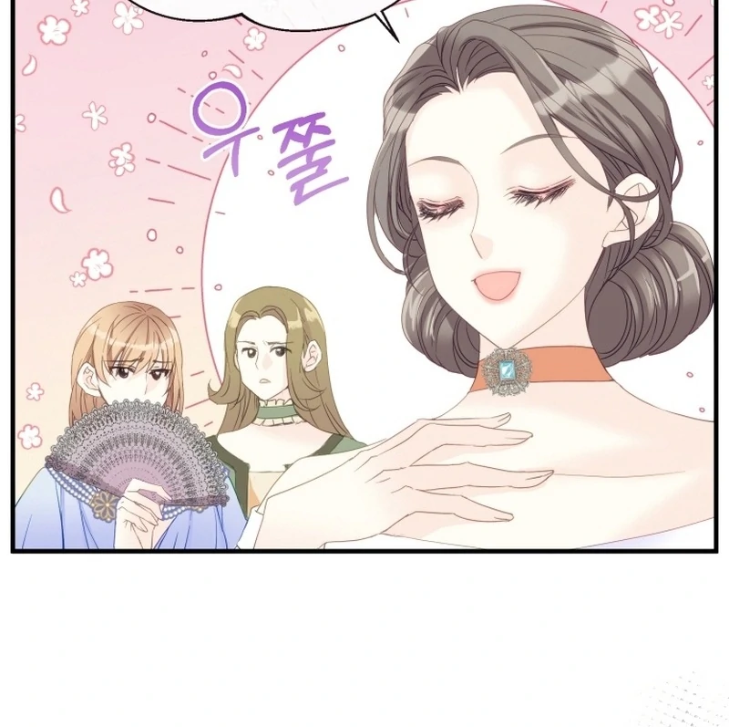 I Became The Black Swan Mother of The White Swan Princess Chapter 12 - page 51