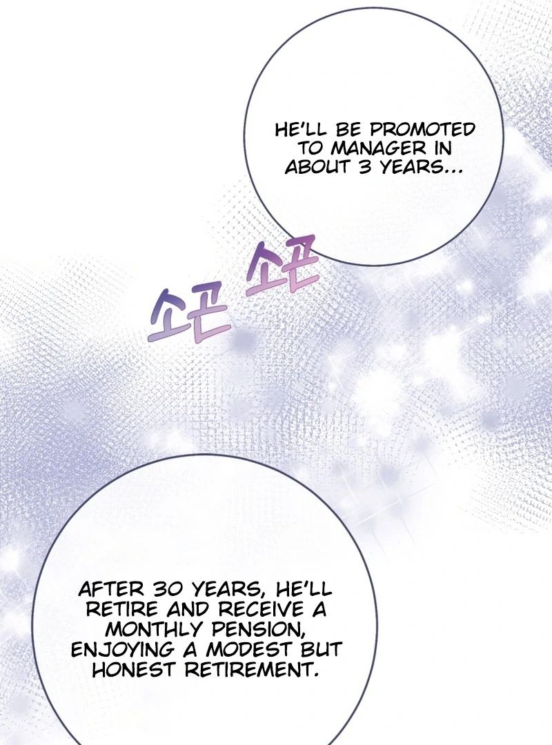 I Became The Black Swan Mother of The White Swan Princess Chapter 12 - page 52