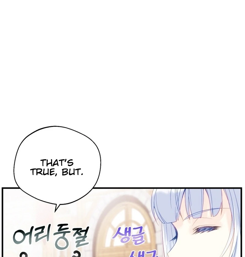 I Became The Black Swan Mother of The White Swan Princess Chapter 12 - page 56