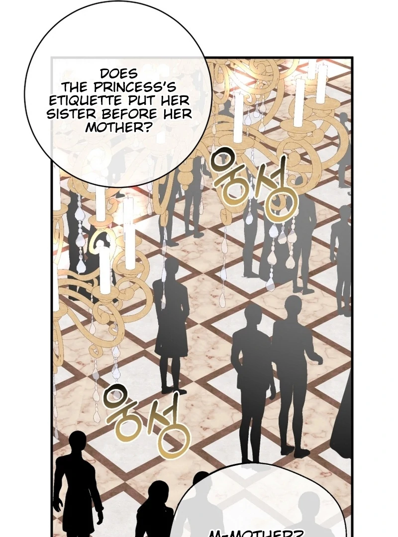 I Became The Black Swan Mother of The White Swan Princess Chapter 12 - page 79