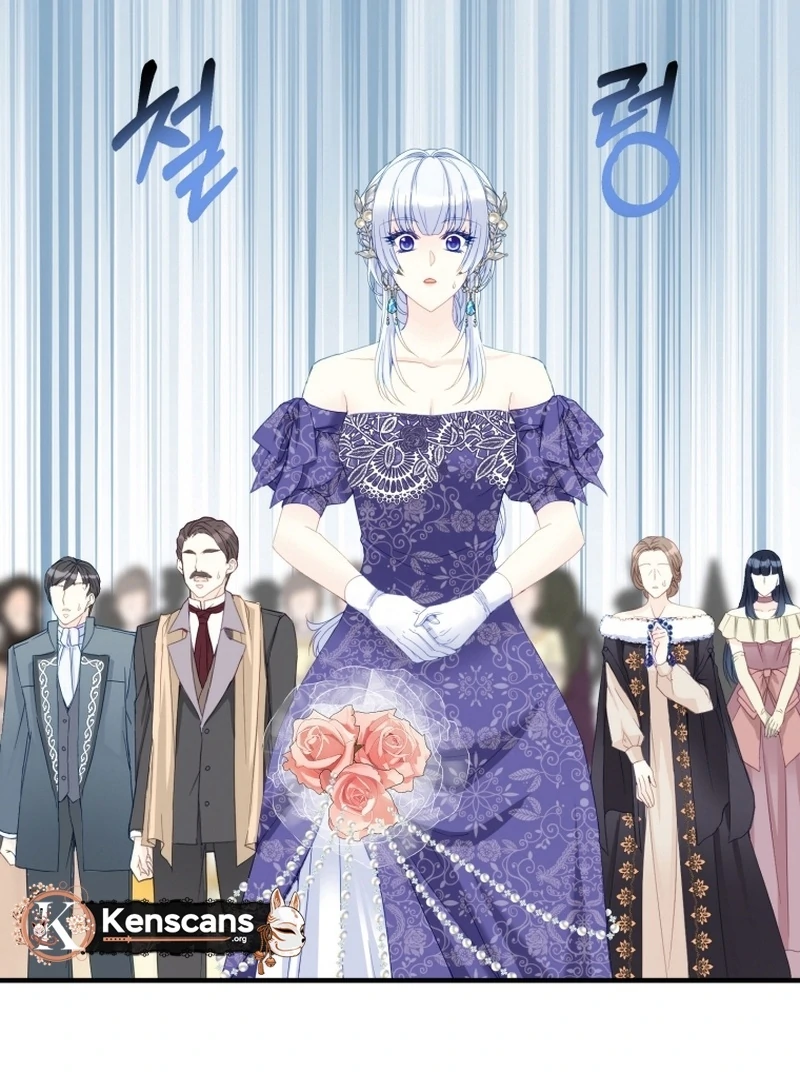 I Became The Black Swan Mother of The White Swan Princess Chapter 12 - page 81