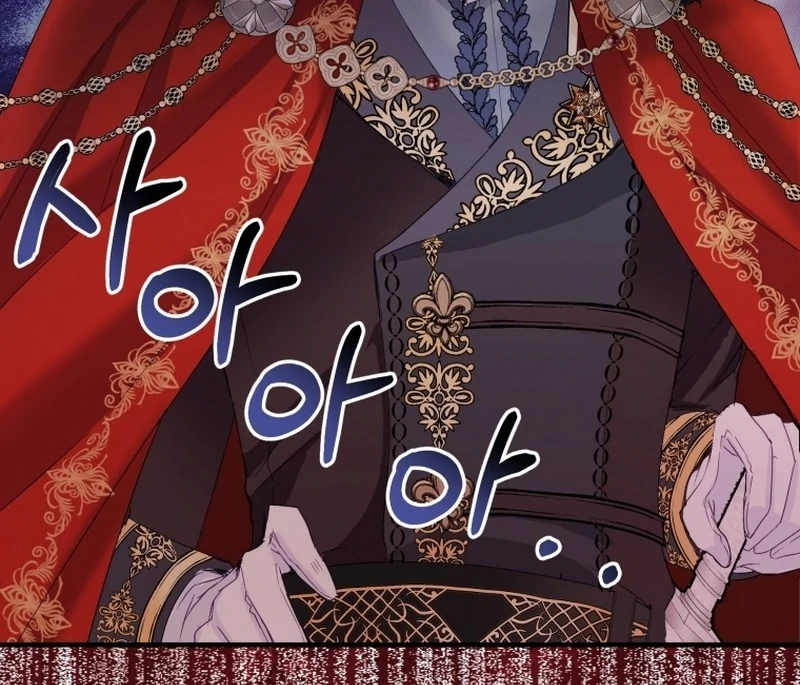 I Became The Black Swan Mother of The White Swan Princess Chapter 12 - page 83