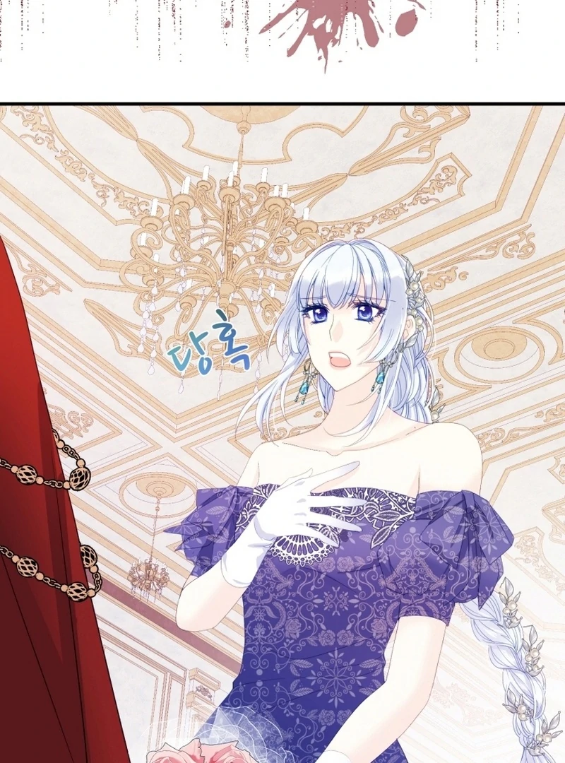 I Became The Black Swan Mother of The White Swan Princess Chapter 12 - page 86