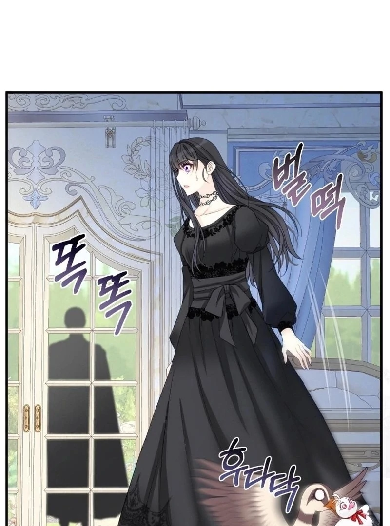 I Became The Black Swan Mother of The White Swan Princess Chapter 15 - page 99