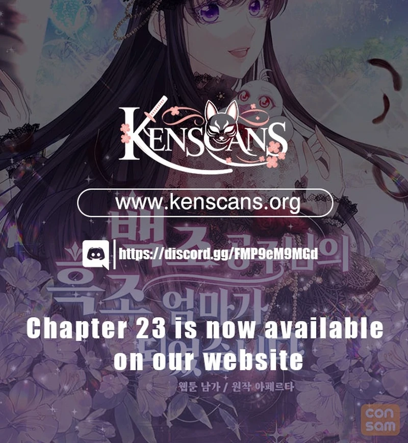 I Became The Black Swan Mother of The White Swan Princess Chapter 15 - page 118