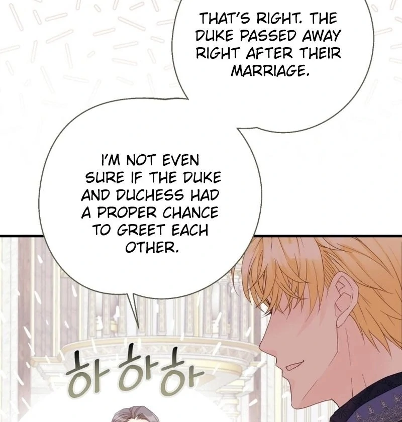 I Became The Black Swan Mother of The White Swan Princess Chapter 15 - page 22