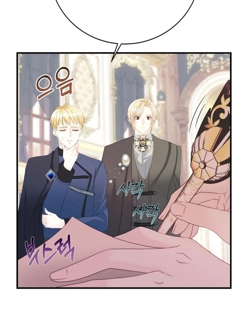 I Became The Black Swan Mother of The White Swan Princess Chapter 15 - page 38