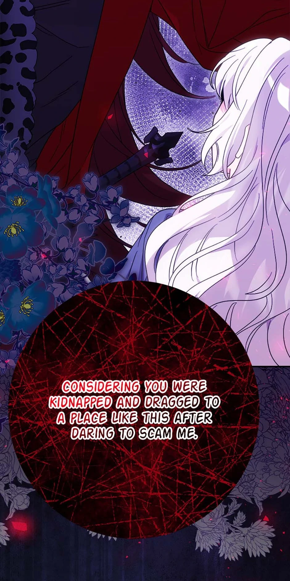 Hiding the Archduke's Humiliating History Chapter 89 - page 20