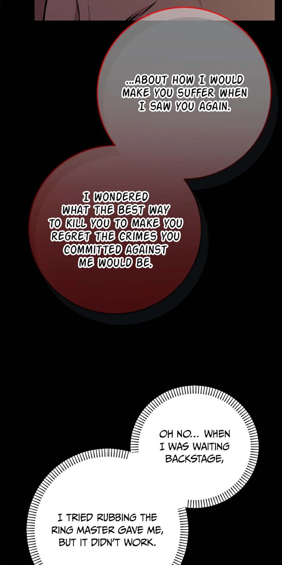 Hiding the Archduke's Humiliating History Chapter 89 - page 24