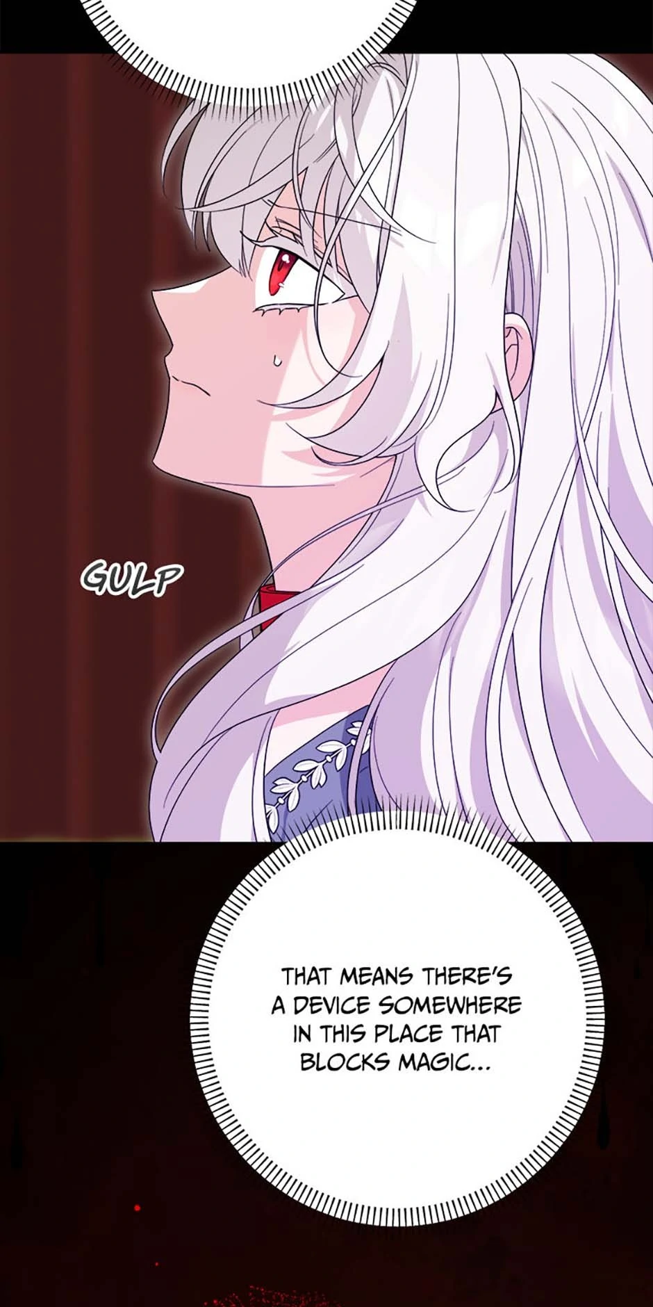 Hiding the Archduke's Humiliating History Chapter 89 - page 25